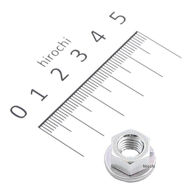 92017-013 カワサキ純正 ナット ロック 8mm