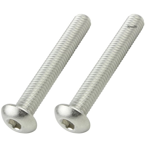 920535-B2 ポッシュ POSH ステンレスボタンキャップボルト M5X35 2個入り