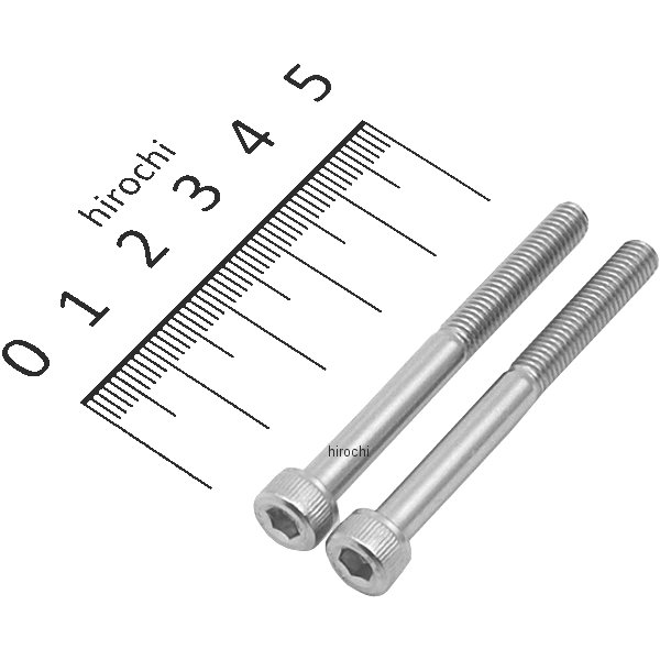 920550-S2 ポッシュ POSH キャップボルトセット 汎用 M5x50mm ステンレス 2本入り