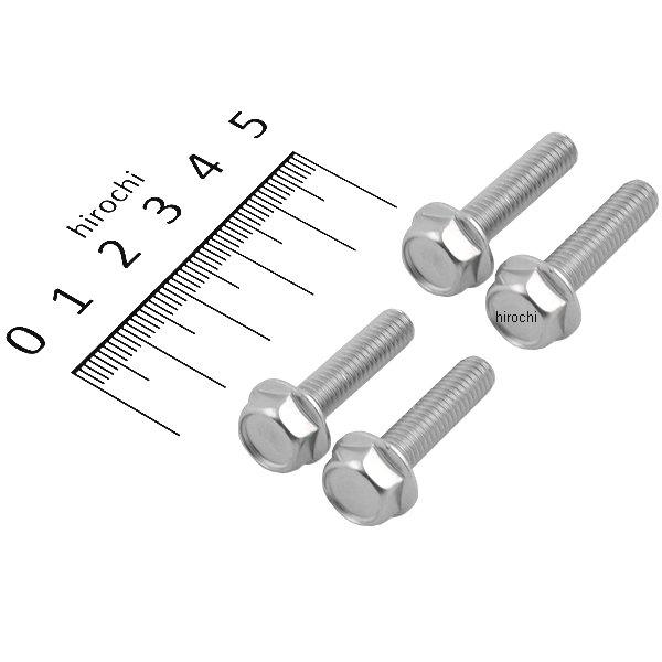 920625-S1 ポッシュ POSH フランジ六角ボルトセット 汎用 M6x25mm ステンレス 4本入り