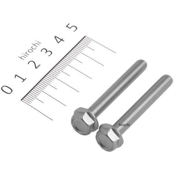 920645-S2 ポッシュ POSH フランジ六角ボルトセット 汎用 M6x45mm ステンレス 2本入り