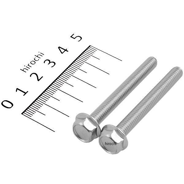 920650-S2 ポッシュ POSH フランジ六角ボルトセット 汎用 M6x50mm ステンレス 2本入り