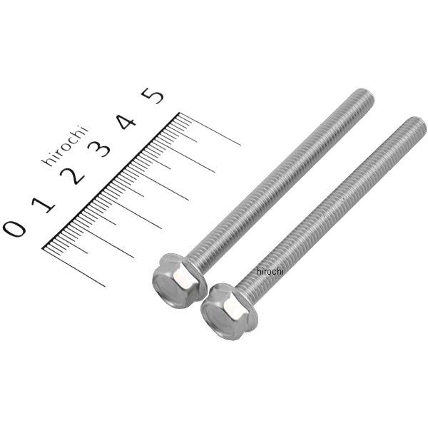 920670-S2 ポッシュ POSH フランジ六角ボルトセット 汎用 M6x70mm ステンレス 2本入り