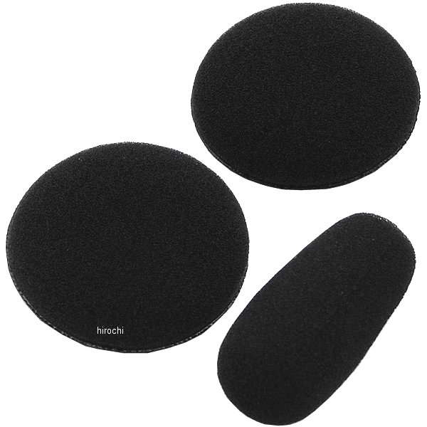 92362 デイトナ 補修スポンジセット