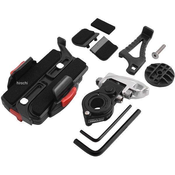 92601 デイトナ スマートフォンフォルダーWIDE IH-550D リジットタイプ