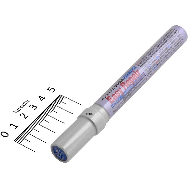 92635 デイトナ イージーリペア GSX-S1000/F S61E トリトン青メタリック