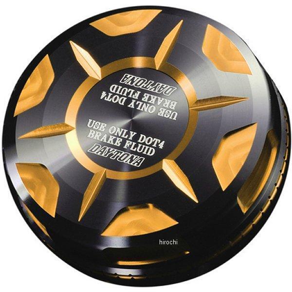 92734 デイトナ マスターシリンダータンクキャップ 94年以降 ホンダ、ヤマハ、スズキ、カワサキ ニッシンφ42 ゴールド