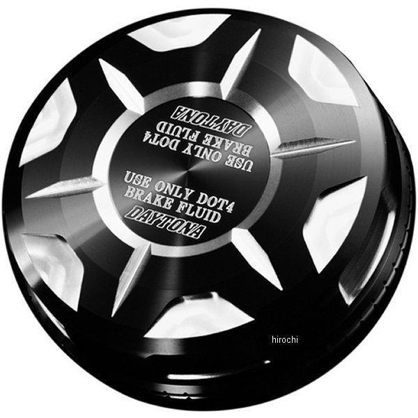 92736 デイトナ マスターシリンダータンクキャップ 94年以降 ホンダ、ヤマハ、スズキ、カワサキ ニッシンφ42 アッシュシルバー