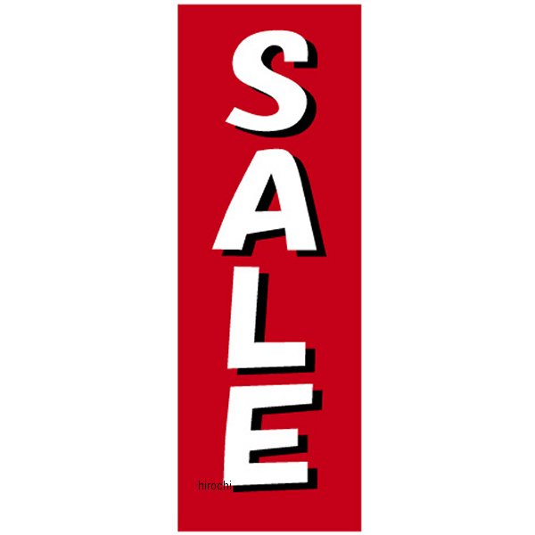 9325 NBS バイクパーツセンター 販促旗 「SALE」 1枚