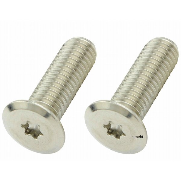 930516-S2 ポッシュ POSH トルクススリムヘッドボルト 2本入 M5X16mm ステンレス