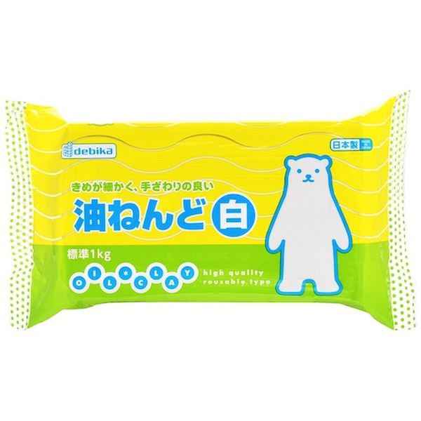 93192 487-0788 (株)デビカ デビカ 油ねんど(白)1kg