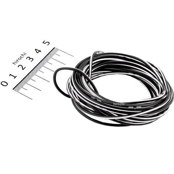 93192 デイトナ 純正色ハーネス 汎用 2m AV50.75 黒/白