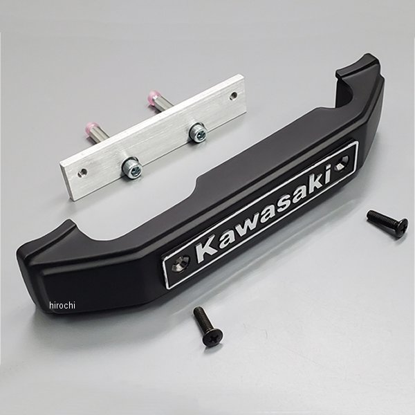 9325 ビーアールシー BRC ブラックフロントエンブレム(取付ステー付き) 79年-82年 Z400FX