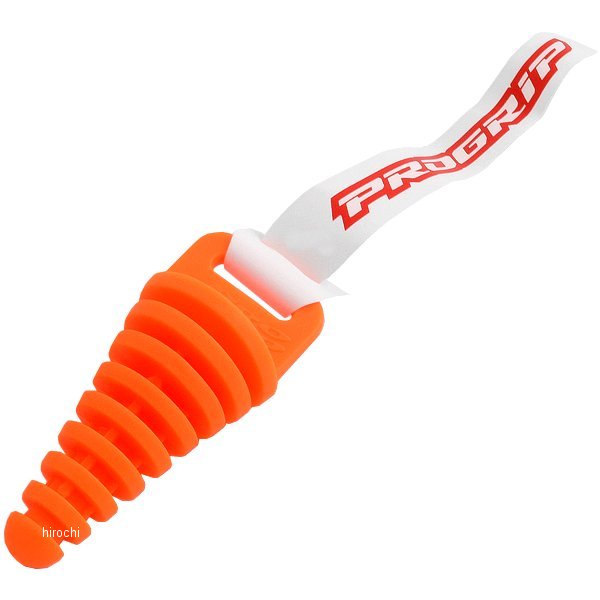 93372 デイトナ プログリップ サイレンサーキャップ Sサイズ Φ15-Φ38 オレンジ