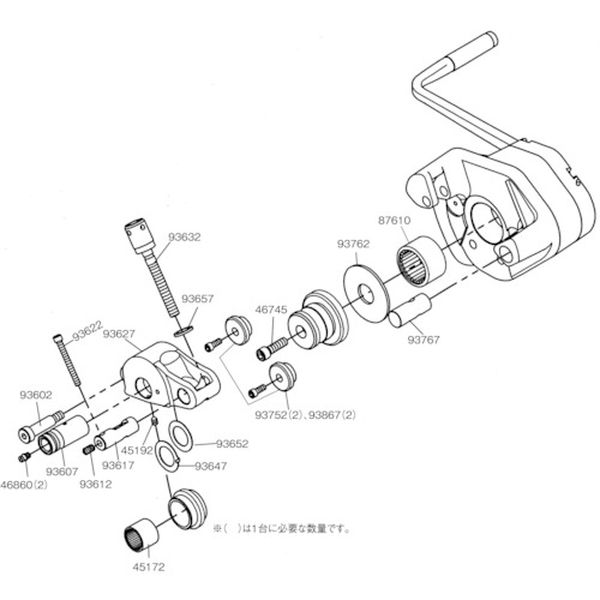 93602 788-3846 Ridge RIDGID ロールグルーバー用パーツ ショルダースクリュー