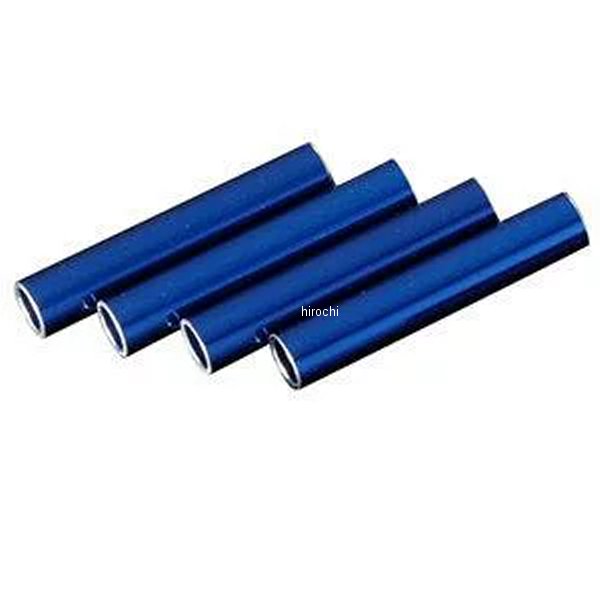 941212-01 シフトアップ 12Rオイルクーラーサイドパイプ ブルー