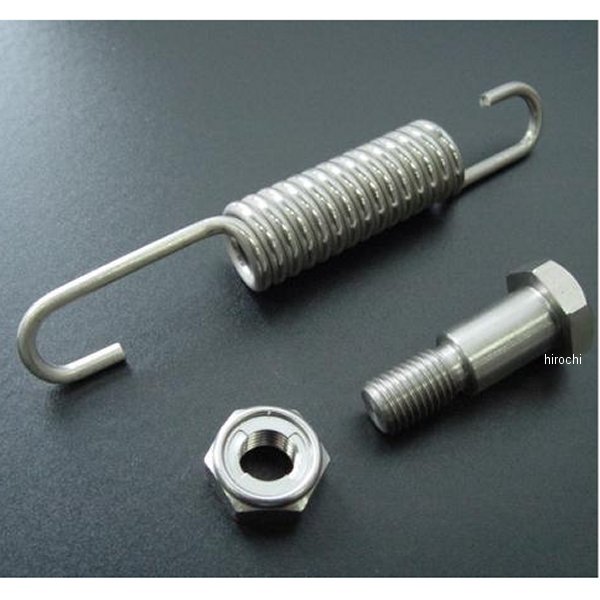 9413 ビーアールシー BRC ステンレス サイドスタンドスプリングセット 3点 79年-82年 Z400FX