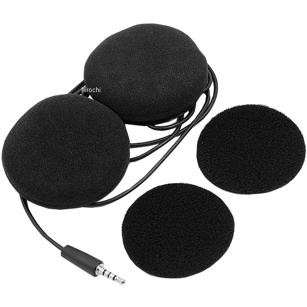 94231 デイトナ 聴くだけブルートゥース2 オプションスピーカーロング