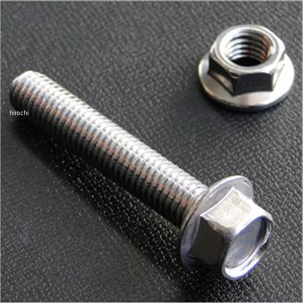 9452 ビーアールシー BRC ステンレス 右ボトムケース用シャフト固定ボルト 1本 79年-82年 Z400FX