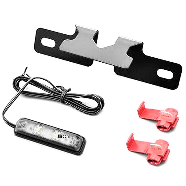 94553 デイトナ LED ライセンスランプキット 40