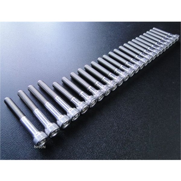 9470 ビーアールシー BRC ステンレスヘッドカバーボルト 24本 Z400FX、Z400GP、GPZ400F