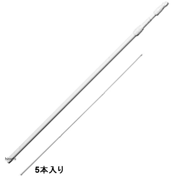 950401 NBS バイクパーツセンター 新のぼりポール 3段階伸縮 白 5本セット