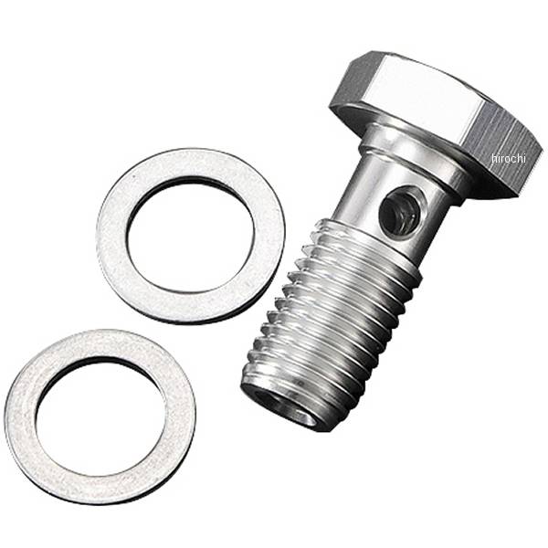 950021-03 シフトアップ アールズ ホースエンド #6 シルバー