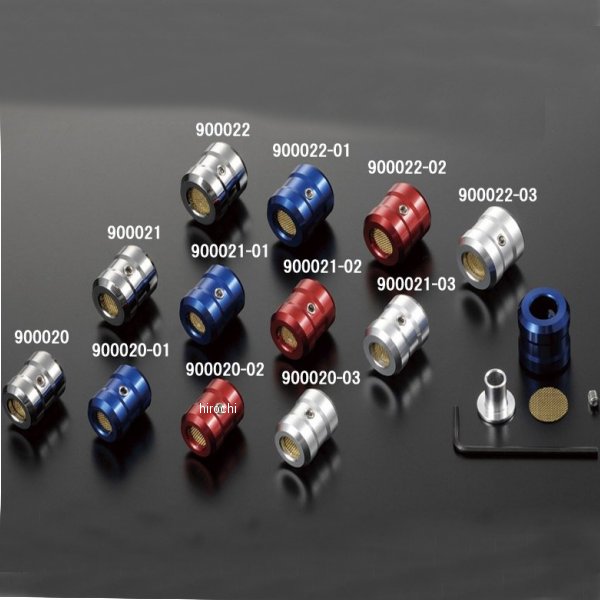 950022-03 シフトアップ アールズ ホースエンド 6mm/12.5mm シルバー