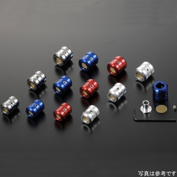 950024-03 シフトアップ アールズ ブリーザーホースエンド #4 5.5mm/11mm シルバー