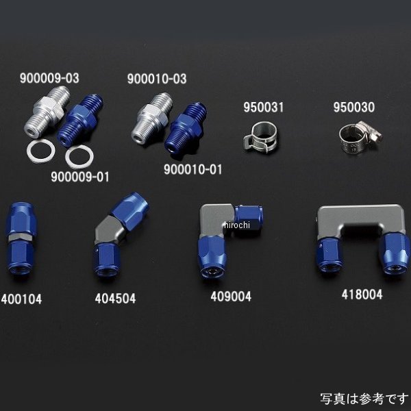 950031 シフトアップ スティール ホースクリップ 14-15φ 2個入り