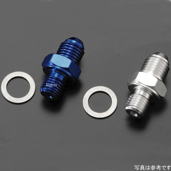 950061-06 シフトアップ #4ホースアダプター M12/1.5 黒