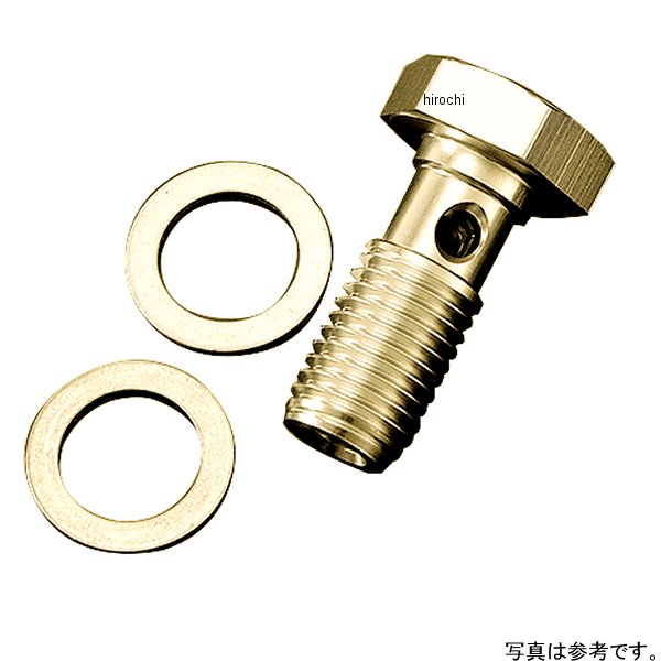 950081-04 シフトアップ SHIFTUP M12 P-1.5 バンジョーボルト ゴールド