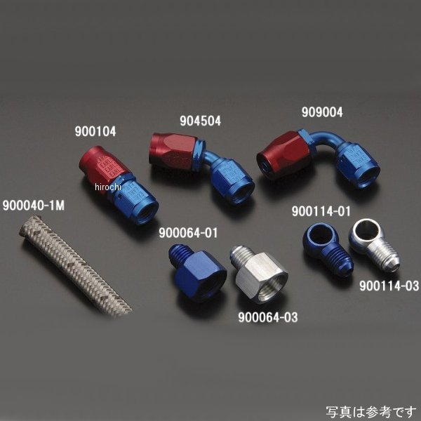 950114-01 シフトアップ バンジョーユニオン #4/10mm 青