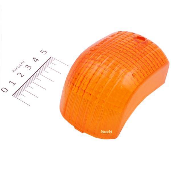 95252 デイトナ ウイングラック ウインカーレンズ(左右共通)Z231