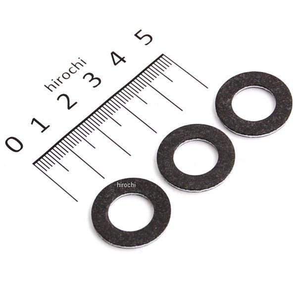 デイトナ オイルドレンワッシャ M12 3枚入り