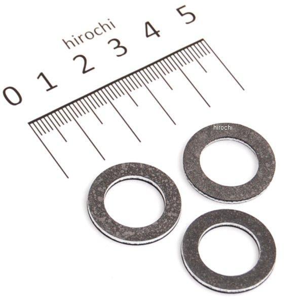 デイトナ オイルドレンワッシャ M14 3枚入り