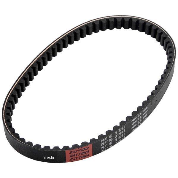 95423 デイトナ 強化Vベルト スーパーDIO-ZX、Gダッシュ