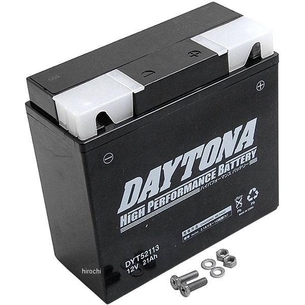 95944 デイトナ ハイパフォーマンスバッテリー DYT52113 液入り充電済み