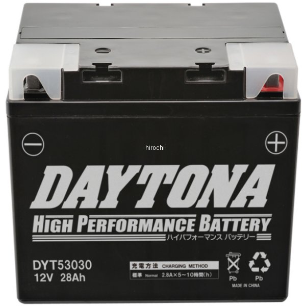 95946 デイトナ ハイパフォーマンスバッテリー DYT53030 液入り充電済み