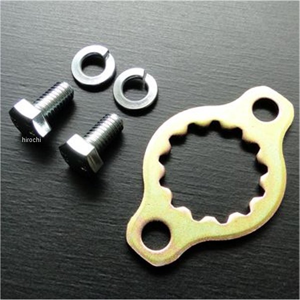 9599 ビーアールシー BRC フロントスプロケット取付用フィキシングプレート Z400FX、Z550FX、Z400GP