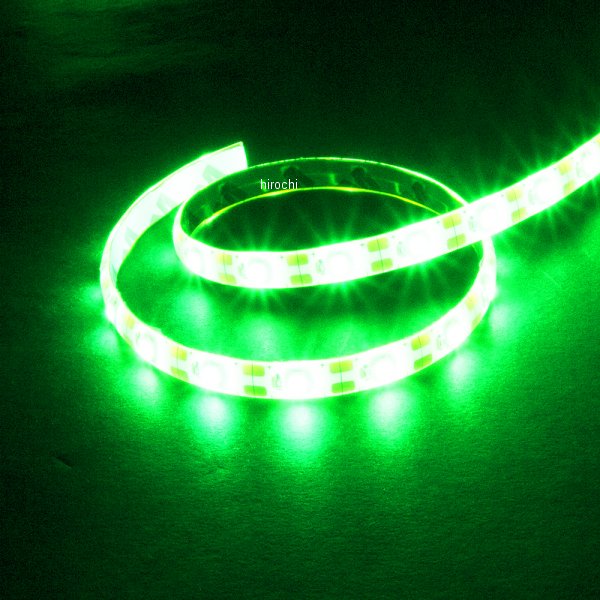 960506 NBS バイクパーツセンター LEDテープ 緑 30cm