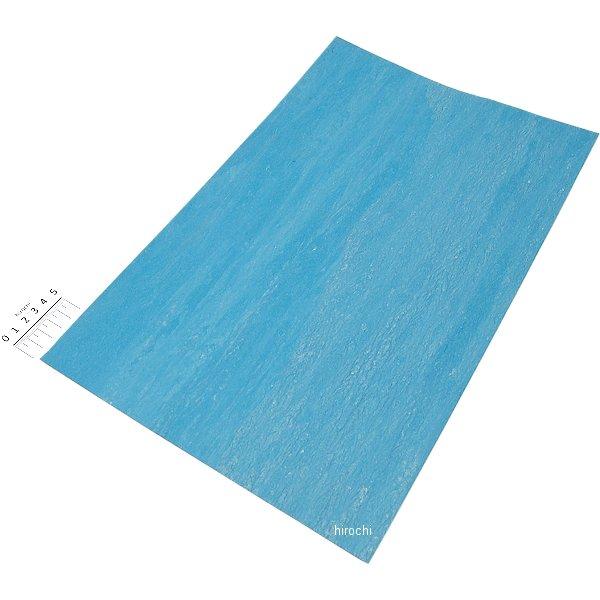 960-0502005 キタコ ガスケットシート 0.5T x 250 x 420mm