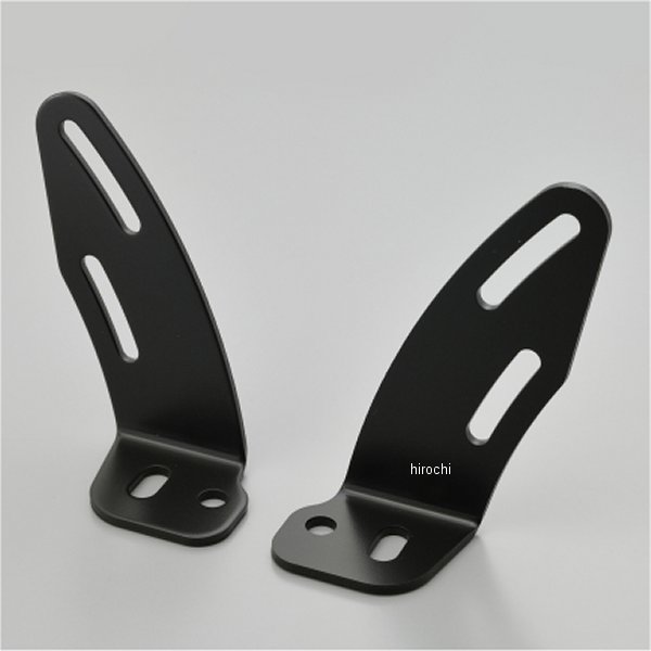 96051-dy DAYTONA デイトナ ベースステーLRセット/AXIS Z