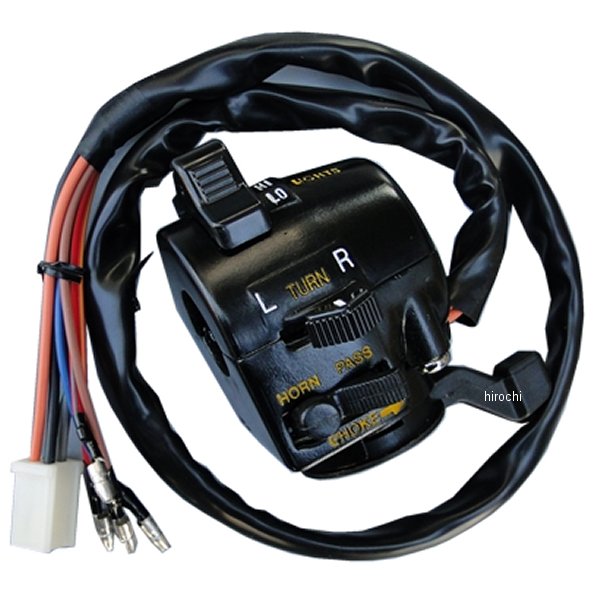 9610 ビーアールシー BRC ハンドルスイッチ 左側 KH250、KH400