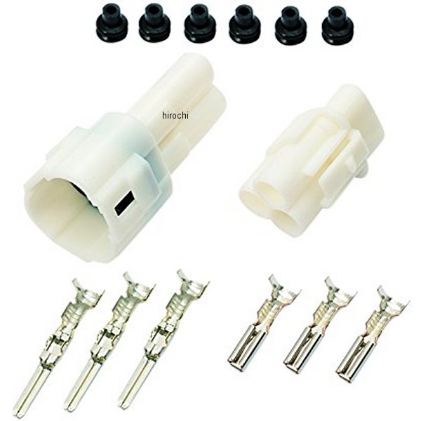 96180 デイトナ MT防水コネクターセット 3極