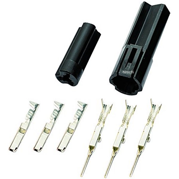 96197 デイトナ ウインカーコネクター040型 3極 ヤマハ用 黒