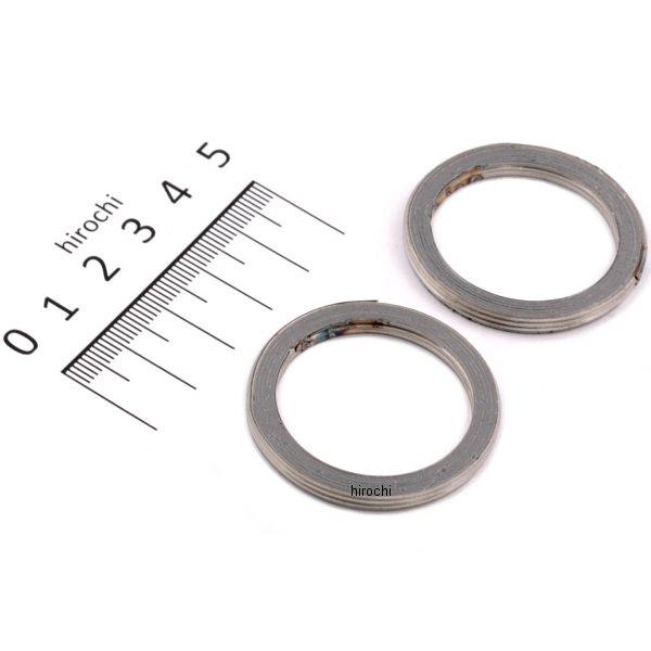 963-0000005 キタコ エキゾーストマフラー ガスケット XY-5