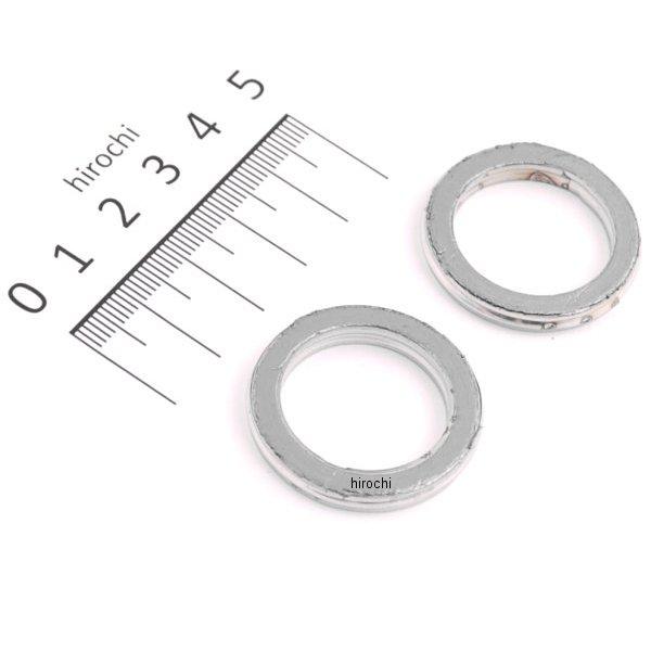 9630000014 キタコ エキゾーストマフラー ガスケット XY-14