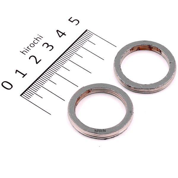 963-1000002 キタコ エキゾーストマフラー ガスケット XH-2