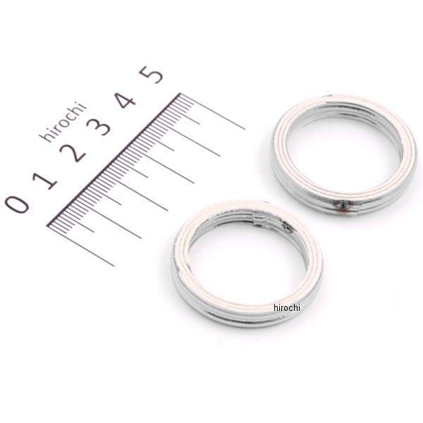 963-1000016 キタコ エキゾーストマフラー ガスケット XH-16